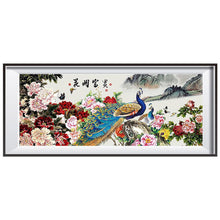 Charger l'image dans la galerie, Fortune de fleur - diamant rond complet - 100x40cm