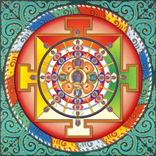 Charger l&#39;image dans la galerie, Résumé - diamant rond complet - 30x30cm
