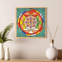 Charger l&#39;image dans la galerie, Résumé - diamant rond complet - 30x30cm
