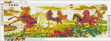 Charger l&#39;image dans la galerie, Chevaux - peinture complète en diamant - 80x30cm
